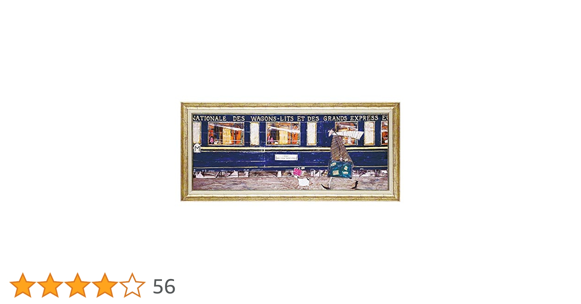 極美品‼️✨絵画【サムトフト】イケてるオリエント急行 ゴールドフレーム アートパネル アートフレーム 94.5×43cm サムトフト 「イケてる